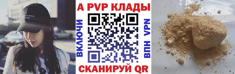 Где купить наркоту Симферополь omg онион  Кокаин  БУТИРАТ  Канабис  МЕФ  ГАШИШ 