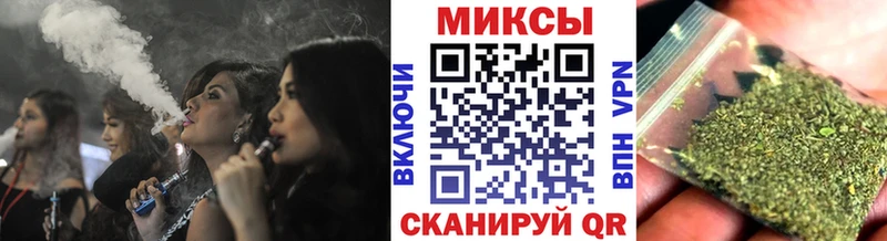Бутират бутик  мега зеркало  Симферополь 