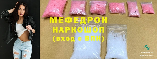 хмурый Верхний Тагил