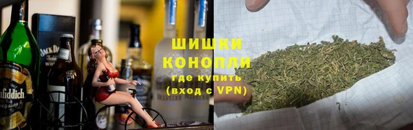 первитин Верхнеуральск