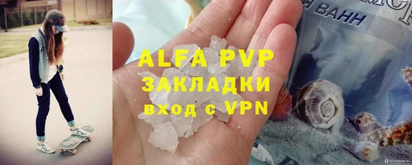 хмурый Верхний Тагил