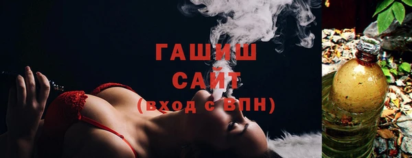 2c-b Верея