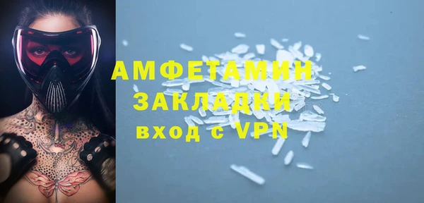 хмурый Верхний Тагил