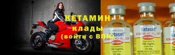 первитин Верхнеуральск