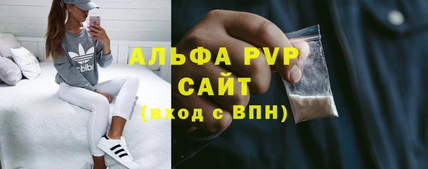 2c-b Верея
