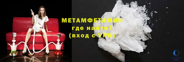 хмурый Верхний Тагил