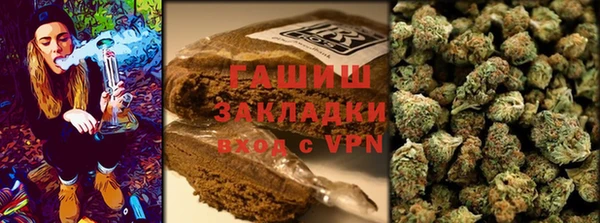 первитин Верхнеуральск