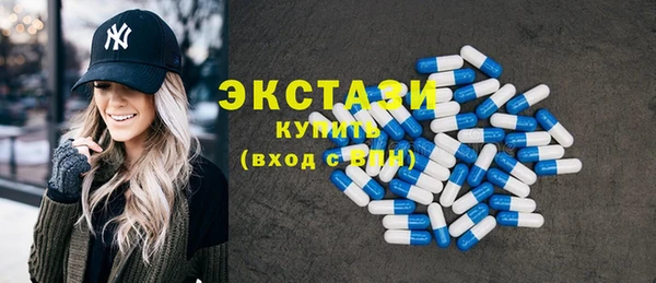 хмурый Верхний Тагил