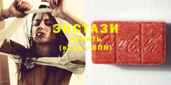 2c-b Верея