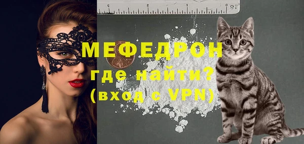 хмурый Верхний Тагил