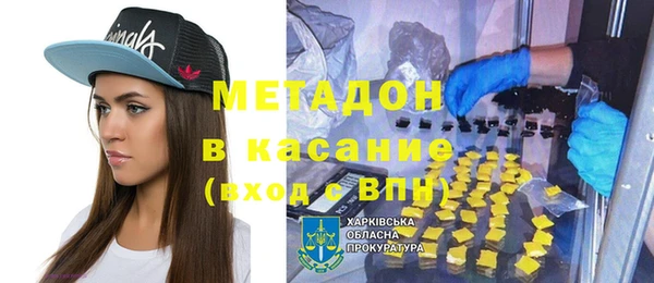 хмурый Верхний Тагил