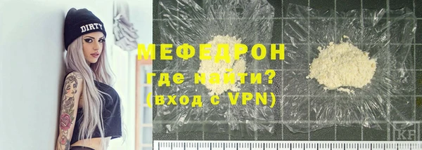 2c-b Верея