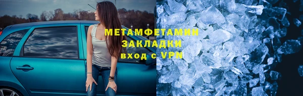 хмурый Верхний Тагил