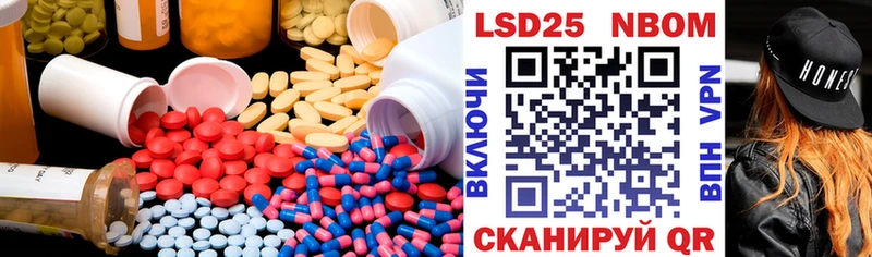 Лсд 25 экстази ecstasy  KRAKEN ССЫЛКА  Симферополь 